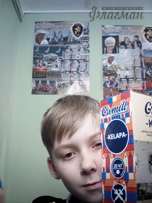 20240428_091045.d91a0445.ID Photo.041515